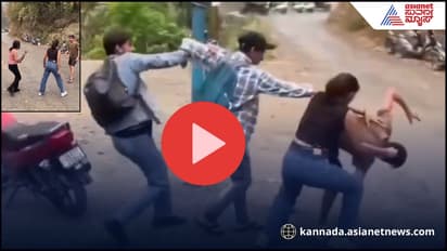 ಹೆಣ್ಮಕ್ಕಳೇ ಸ್ಟ್ರಾಂಗು ಗುರು ಅಂತ ಪ್ರೂವ್ ಆಗೋಯ್ತು; ವಿಡಿಯೋ ವೈರಲ್!