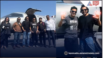ಅದ್ದೂರಿ ಪ್ರೈವೇಟ್‌ ಜೆಟ್‌ನಲ್ಲಿ 45 ತಂಡ ದೇಶ ಸಂಚಾರ: ಫೋಟೋ ವೈರಲ್‌!