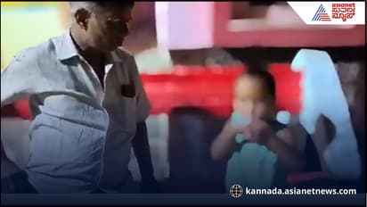 ಐದು ವರ್ಷದ ಮಗುವಿನ ನೆಗಡಿಗೆ ವೈದ್ಯ ಕೊಟ್ಟ ಚಿಕಿತ್ಸೆ ವಿಡಿಯೋ ನೋಡಿ ಭಾರತವೇ ಶಾಕ್