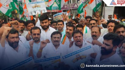 ಸೋನಿಯಾ, ರಾಹುಲ್‌ಗೆ ಕಿರುಕುಳ ಆರೋಪ : ED ಕಚೇರಿ ಎದುರು ಕಾಂಗ್ರೆಸ್‌ ಪ್ರತಿಭಟನೆ