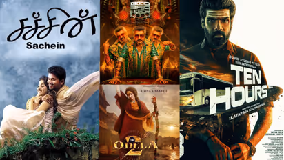 குட் பேட் அக்லிக்கு ஆப்பு வைக்க இந்த வாரம் மட்டும் இத்தனை படங்கள் ரிலீஸ் ஆகுதா?