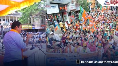 ಭ್ರಷ್ಟಾಚಾರಕ್ಕಾಗಿಯೇ ಹುಟ್ಟಿಕೊಂಡಿರುವ ಪಕ್ಷ ಕಾಂಗ್ರೆಸ್: ಬಿವೈ ವಿಜಯೇಂದ್ರ ವಾಗ್ದಾಳಿ!