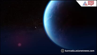 ಅನ್ಯಗ್ರಹದಲ್ಲಿ ಏಲಿಯನ್‌ ಇರುವ ಬಗ್ಗೆ ಪ್ರಬಲ ಸಾಕ್ಷಿ ಪಡೆದುಕೊಂಡ ವಿಜ್ಞಾನಿಗಳು!