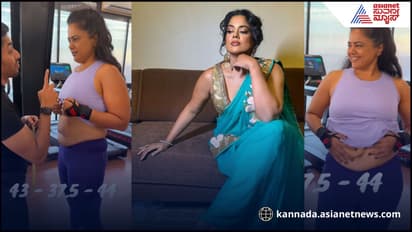 90 ಕೆಜಿ ತೂಗುತ್ತಿದ್ದ ಸಮೀರಾ ರೆಡ್ಡಿ ಈಗ ಸ್ಲಿಮ್ ಫಿಟ್, 46 ವಯಸ್ಸಿನಲ್ಲಿ ಗ್ಲಾಮರ್ ಗೊಂಬೆ!