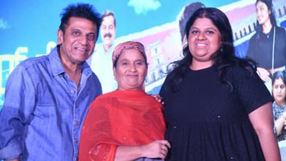 ನಿವೇದಿತಾ ಶಿವರಾಜ್‌ಕುಮಾರ್‌ Fire Fly Movie ಟ್ರೇಲರ್‌ ಹೇಗಿದೆ? ಮೊದಲ ಪ್ರಯತ್ನ ಗೆಲ್ಲುತ್ತಾ? 