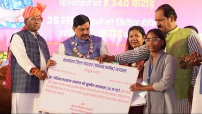 ladli behna samman sashaktikaran cm mohan yadav