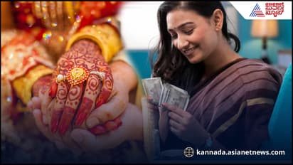 ದುಡಿವ ಹೆಣ್ಣುಮಕ್ಕಳಿಗೆ ಅಪ್ಪ-ಅಮ್ಮನೇ ವಿಲನ್​? ಛಿದ್ರವಾಗ್ತಿದೆ ಮದುವೆಯ ಕನಸು...