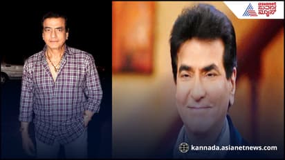 82ನೇ ವಯಸ್ಸಲ್ಲೂ ಜಿತೇಂದ್ರ ಇಷ್ಟೊಂದು ಫಿಟ್, ಯಂಗ್ ಹೇಗೆ? ಸೀಕ್ರೇಟ್ ಇಲ್ಲಿದೆ