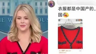 ചൈനക്കെതിരെ ആഞ്ഞടിച്ച് യുഎസ് പ്രസ് സെക്രട്ടറി; പക്ഷെ സിനിമയിലെന്ന പോലെ ട്വിസ്റ്റ്, ട്രോൾ വാരിക്കൂട്ടി കരോലിൻ 