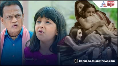 ಸುಬ್ಬಿಗೆ ಸೀತಮ್ಮನೇ ಹೆತ್ತತಾಯಿ ಎನ್ನೋ ಸತ್ಯ ಹೇಳಿದ ಸ್ವಾಮಿ ತಾತ!