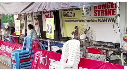 ആശാ സമരം 68ാം ദിവസം: നിരാഹാര സമരം 30ാം ദിവസം; ചര്‍ച്ചയ്ക്ക് പുതിയ സാഹചര്യമില്ലെന്ന് ആവർത്തിച്ച് സർക്കാര്‍