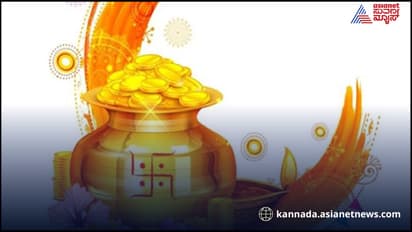 ಅಕ್ಷಯ ತೃತೀಯದಂದು ಚಿನ್ನ ಮಾತ್ರ ಅಲ್ಲ… ಈ ವಸ್ತುಗಳನ್ನ ಖರೀದಿಸಿದ್ರೂ ಅದೃಷ್ಟ