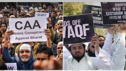 CAA போன்ற போராட்டங்களை போல் வக்ஃப் போராட்டங்கள் தீவிரம் அடையவில்லையா.? இது தான் காரணமா.? 