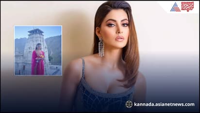 ಉತ್ತರಾಖಂಡಲ್ಲಿ ನನ್ನ ಹೆಸರಿನ ದೇವಸ್ಥಾನ ಇದೆ… ಸೌತ್’ನಲ್ಲೂ ಬೇಕು… ಮತ್ತೊಮ್ಮೆ ಟ್ರೋಲ್ ಆಗ್ಬಿಟ್ಳು ಐರಾವತ ಬೆಡಗಿ