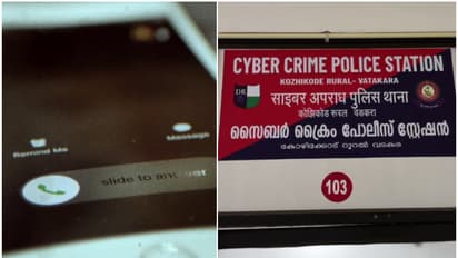 കോഴിക്കോട്ടെ ഡോക്ടർക്ക് ഒന്നേകാല്‍ കോടി നഷ്ടമായതിൽ പൊലീസിന്‍റെ നിർണായക കണ്ടെത്തൽ, പിന്നിൽ കമ്പോഡിയൻ സംഘം