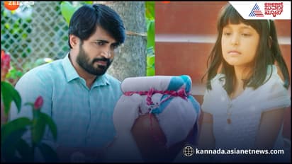 ಸಿಹಿ ಅಸ್ಥಿ‌ ವಿಸರ್ಜನೆಗೆ ಮುಂದಾದ ಅಶೋಕ್... ಮೋಕ್ಷ ಸಿಕ್ಕಿಲ್ಲಾಂದ್ರೂ ಪರ್ವಾಗಿಲ್ಲ ಸಿಹಿ-ಸುಬ್ಬಿ ಜೊತೆಗಿರ್ಬೇಕು!