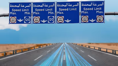 യുഎഇയിലെ നാല് പ്രധാന റോഡുകളില് വേഗപരിധിയിൽ മാറ്റം