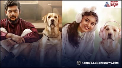 ರಚನಾ ಮಾಡರ್ನ್‌ ಹುಡುಗಿ, ರಾಕೇಶ್‌ ಹಳ‍್ಳಿ ಹುಡುಗ.. ಇವರಿಬ್ಬರ ಮಧ್ಯೆ ನಾಯಿಗೇನು ಕೆಲಸ?