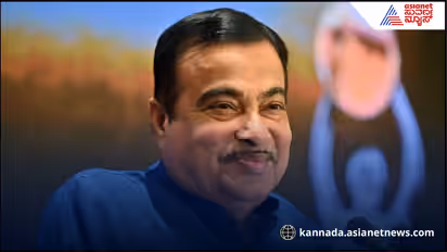 ಮೇ.1 ರಿಂದ ಫಾಸ್ಟ್ಯಾಗ್ ಕೆಲಸ ಮಾಡಲ್ವಾ? ಸ್ಯಾಟಲೈಟ್ ಆಧಾರಿತ ಟೋಲ್ಗೆ ಸರ್ಕಾರ ಹೇಳಿದ್ದೇನು?