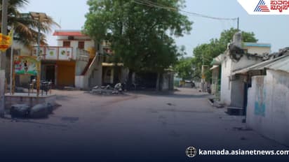 ಕಡೇಚೂರು ವಿಷಗಾಳಿ:: 'ಸಾಹುಕಾರ ಅಗ್ತೀವಿ' ಅಂದ್ಕೊಂಡವ್ರಿಗೆ ಬೇಡ್ಕೊಂಡು ತಿನ್ನೋ ಸ್ಥಿತಿ!