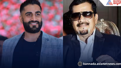  ಮಾಜಿ ಡಾನ್ ಮುತ್ತಪ್ಪ ರೈ ಪುತ್ರನ ಮೇಲೆ ಫೈರಿಂಗ್ ಪ್ರಕರಣ; ₹2000 ಕೋಟಿ ಆಸ್ತಿ ಕಾರಣವಾಯ್ತಾ?