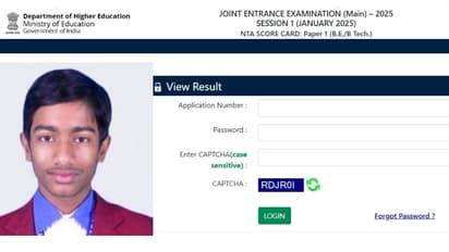 JEE Main 2025 Topper: Village boy aces Mains exam, scores 100 percentile