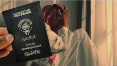 മകന് അമ്മയെക്കാൾ പ്രായം കൂടുതൽ, പിടിക്കപ്പെടാറായപ്പോൾ വ്യാജ മരണ സർട്ടിഫിക്കറ്റ്, കുവൈത്തിൽ പൗരത്വ തട്ടിപ്പ്