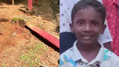 നാല് വയസുകാരൻ്റെ ദാരുണ മരണം; അപകടത്തിൽ ഉദ്യോഗസ്ഥർക്ക് വീഴ്ച പറ്റിയെന്ന് പ്രാഥമിക വിലയിരുത്തൽ