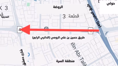 അറ്റകുറ്റപ്പണി; കുവൈത്തില് ഫോർത്ത് റിങ്ങ് റോഡിന്റെ ഒരു ഭാഗം അടച്ചിടും