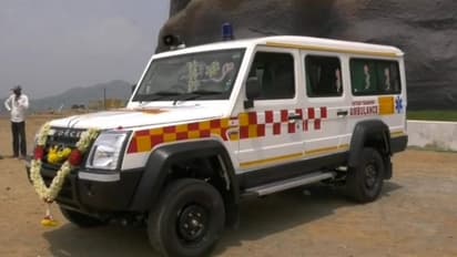 ಸುವರ್ಣ ನ್ಯೂಸ್ ಇಂಪ್ಯಾಕ್ಟ್: ಮಹದೇಶ್ವರ ಬೆಟ್ಟದ ವ್ಯಾಪ್ತಿಯ ಗ್ರಾಮಗಳಿಗೆ ಆ್ಯಂಬುಲೆನ್ಸ್ ಸೇವೆ!