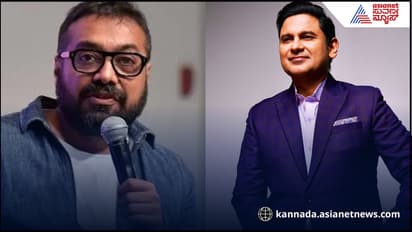 ಯಾವ ಬ್ರಾಹ್ಮಣನ ಮೇಲೆ ಮೂ* ವಿಸರ್ಜಿಸುತ್ತೀರಿ? ಮುಂತಾಶಿರ್ ನೀಡಿದ ಪಟ್ಟಿಗೆ ಅನುರಾಗ್ ಕಶ್ಯಪ್ ಥಂಡಾ