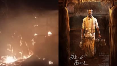 ധനുഷിന്റെ ചിത്രത്തിന്റെ സെറ്റില്‍ വൻ തീപിടുത്തം, സംഭവം തേനിയില്‍