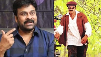 అట్టర్ ఫ్లాప్ నుంచి చిరంజీవి జస్ట్ మిస్, చివరికి బలైంది బాలయ్య.. ఎగ్జైట్మెంట్ తో విజిల్ కొట్టిన జూ.ఎన్టీఆర్