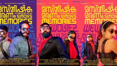 മസ്തിഷ്ക മരണം; സൈമൺസ് മെമ്മറീസ്: കൃഷാന്തിന്‍റെ പുതിയ സയൻസ് ഫിക്ഷൻ ചിത്രം