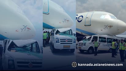 ಬೆಂಗಳೂರು ವಿಮಾನ ನಿಲ್ದಾಣದಲ್ಲಿ ಟಿಟಿ-ವಿಮಾನ ಡಿಕ್ಕಿ!