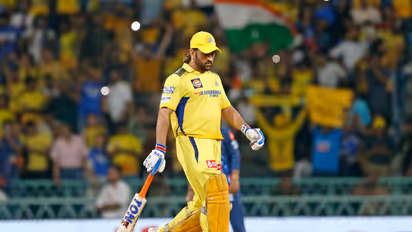 Throwback: When CSK pulled off their IPL auction strategy to sign MS Dhoni in 2008
