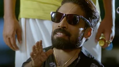 പെണ്ണുങ്ങളെ നോക്കിയാൽ കണ്ണടിച്ച് പോകോ ? ഗിന്നസ് പക്രുവിന്റെ 916 കുഞ്ഞൂട്ടൻ ട്രെയിലർ