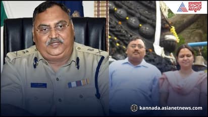 ಡೈನಿಂಗ್‌ ಟೇಬಲ್‌ನಲ್ಲಿ ಕೂತು ಮೀನಿನೂಟ ಮಾಡುವಾಗ ಡಿಜಿಪಿಗೆ ಚಾಕು ಹಾಕಿದ್ದ ಪತ್ನಿ!