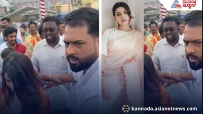 ಗಾಸಿಪ್ ಬೆನ್ನಲ್ಲೇ ರಾಜ್ ನಿಡಿಮೋರು ಜೊತೆ ತಿರುಪತಿಯಲ್ಲಿ ಕಾಣಿಸಿಕೊಂಡ ಸಮಂತಾ!