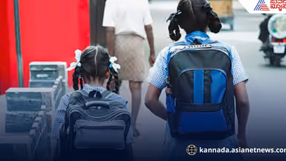 ರಾಜ್ಯದ ಎಲ್ಲಾ ಶಾಲೆಗಳಲ್ಲೂ ಹೆಣ್ಣು ಮಕ್ಕಳಿಗೆ ಶೇ.50 ಮೀಸಲು, ಶಿಕ್ಷಣ ಇಲಾಖೆ ಮಹತ್ವದ ಆದೇಶ!