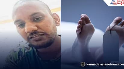 ಲವ್ ಮ್ಯಾರೇಜ್ ಆದ್ರೂ ಪತ್ನಿಯಿಂದ ಆಸ್ತಿಗಾಗಿ ಸುಳ್ಳು ವರದಕ್ಷಿಣೆ ಕೇಸ್ ಬ್ಲ್ಯಾಕ್ಮೇಲ್; ಮತ್ತೊಬ್ಬ ಟೆಕ್ಕಿ ಆತ್ಮಹತ್ಯೆ!