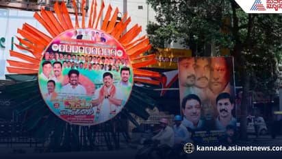 ಬೆಂಗಳೂರಲ್ಲಿ ಮತ್ತೆ ಫ್ಲೆಕ್ಸ್‌ಗಳ ಆರ್ಭಟ: ಕಣ್ಣುಮುಚ್ಚಿ ಕುಳಿತ ಪಾಲಿಕೆ, ಹೈಕೋರ್ಟ್ ಛೀಮಾರಿ ಹಾಕಿದ್ರೂ ಬುದ್ಧಿ ಕಲಿಯದ ಬಿಬಿಎಂಪಿ!