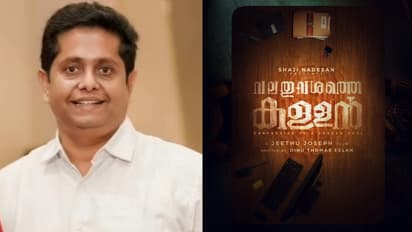 ബിജു മേനോൻ- ജോജു ജോർജ് കോമ്പോ; ജീത്തു ജോസഫിന്റെ 'വലതുവശത്തെ കള്ളൻ' അപ്ഡേറ്റ്