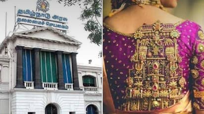 கை நிறைய பணம் கொட்டும் ஆரி எம்பிராய்டரி.! இலவச பயிற்சி- விண்ணப்பிக்க தமிழக அரசு அழைப்பு