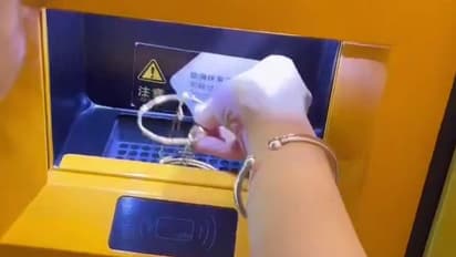 ಚಿನ್ನ ಕರಗಿಸಿ ಹಣ ನೀಡುವ ಎಟಿಎಂ: ಮಾರುಕಟ್ಟೆಯಲ್ಲಿ ಹೊಸ ಸಂಚಲನ