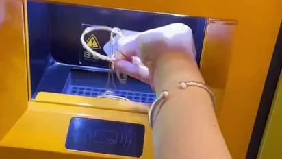 ചൈനയില്‍ തരംഗമായി ഗോള്‍ഡ് എടിഎം; ആഭരണങ്ങൾ ഉണ്ടെങ്കിൽ പണം ഉറപ്പ്