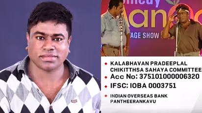 മിമിക്രി വേദികളിൽ ചിരിപ്പിച്ച കലാഭവൻ പ്രദീപ് ലാൽ, കരൾ മാറ്റി വയ്ക്കാൻ സുമനസുകളുടെ സഹായം തേടുന്നു