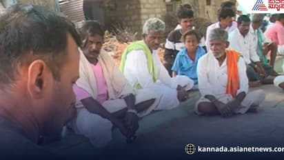 Toxic Air: ರೈತರಿಗೆ ಸುಳ್ಳು ಹೇಳಿ ಭೂಮಿ ಪಡೆದ ಸರ್ಕಾರ: ವಿಳಂಬ ಏಕೆ?