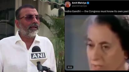 കോൺസുകാർ സ്വന്തം ഭൂതകാലം മറക്കരുത്,ജസ്റ്റിസ് ഷായെ ഇന്ദിരാ ഗാന്ധി  വിമർശിക്കുന്ന വിഡിയോ പങ്കുവച്ച് അമിത് മാളവ്യ