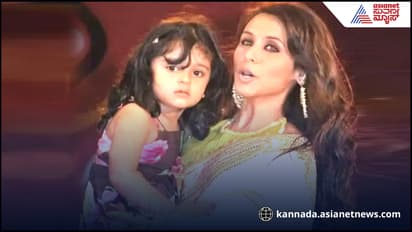 10 ವರ್ಷ ಮಗಳ ಮುಖವನ್ನು ರಿವೀಲೇ ಮಾಡದ ರಾಣಿ ಮುಖರ್ಜಿ: ಕಣ್ಣಿನ ಗುಟ್ಟು ಹೇಳಿದ ನಟಿ!